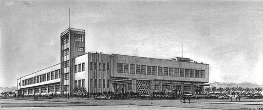 宮崎県高城町役場庁舎