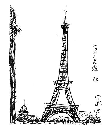 エッフェル塔