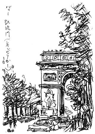 凱旋門