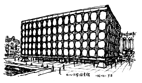 エール大学図書館